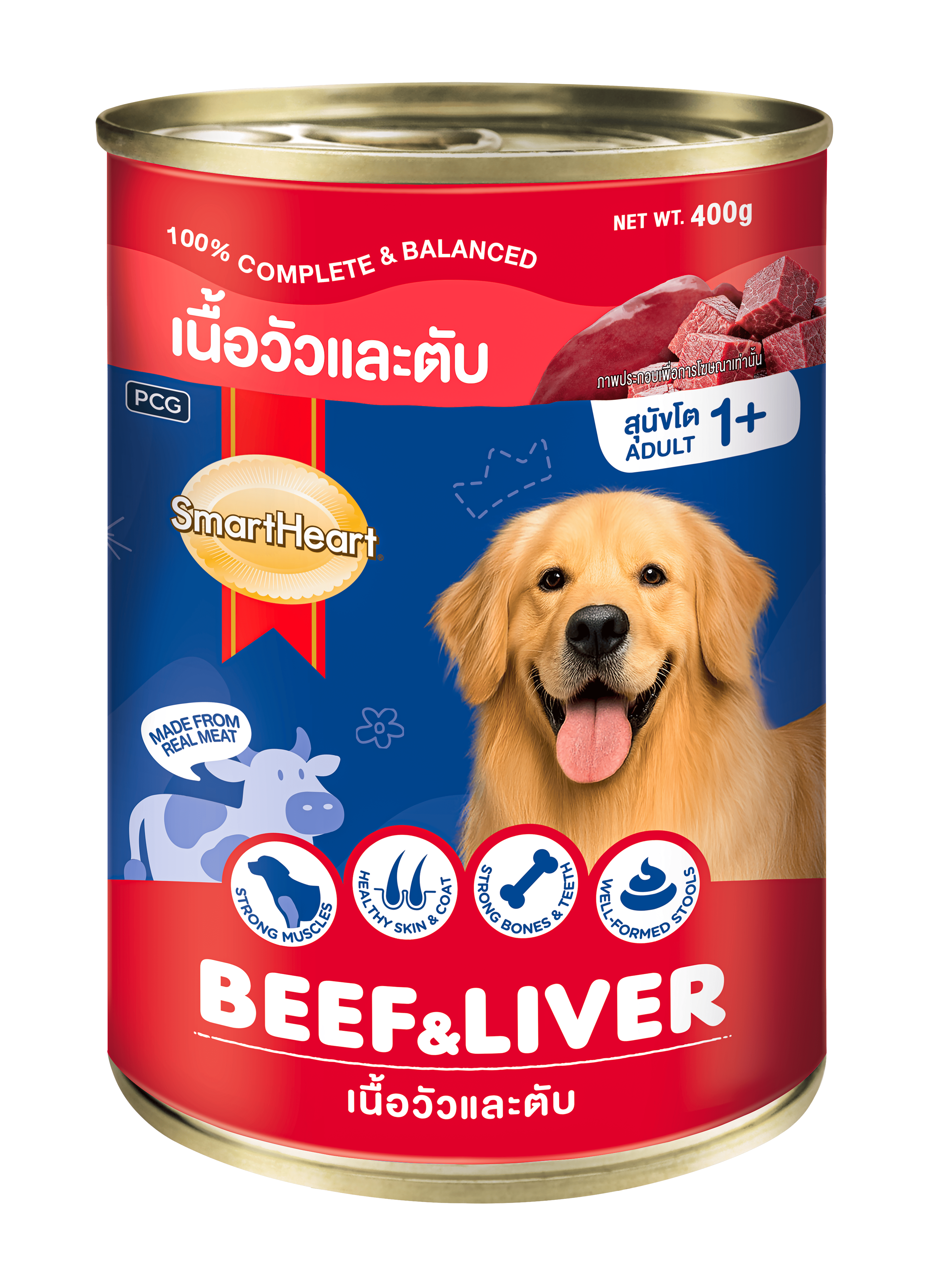 Smartheart Dog Can 400g - Beef & Liver