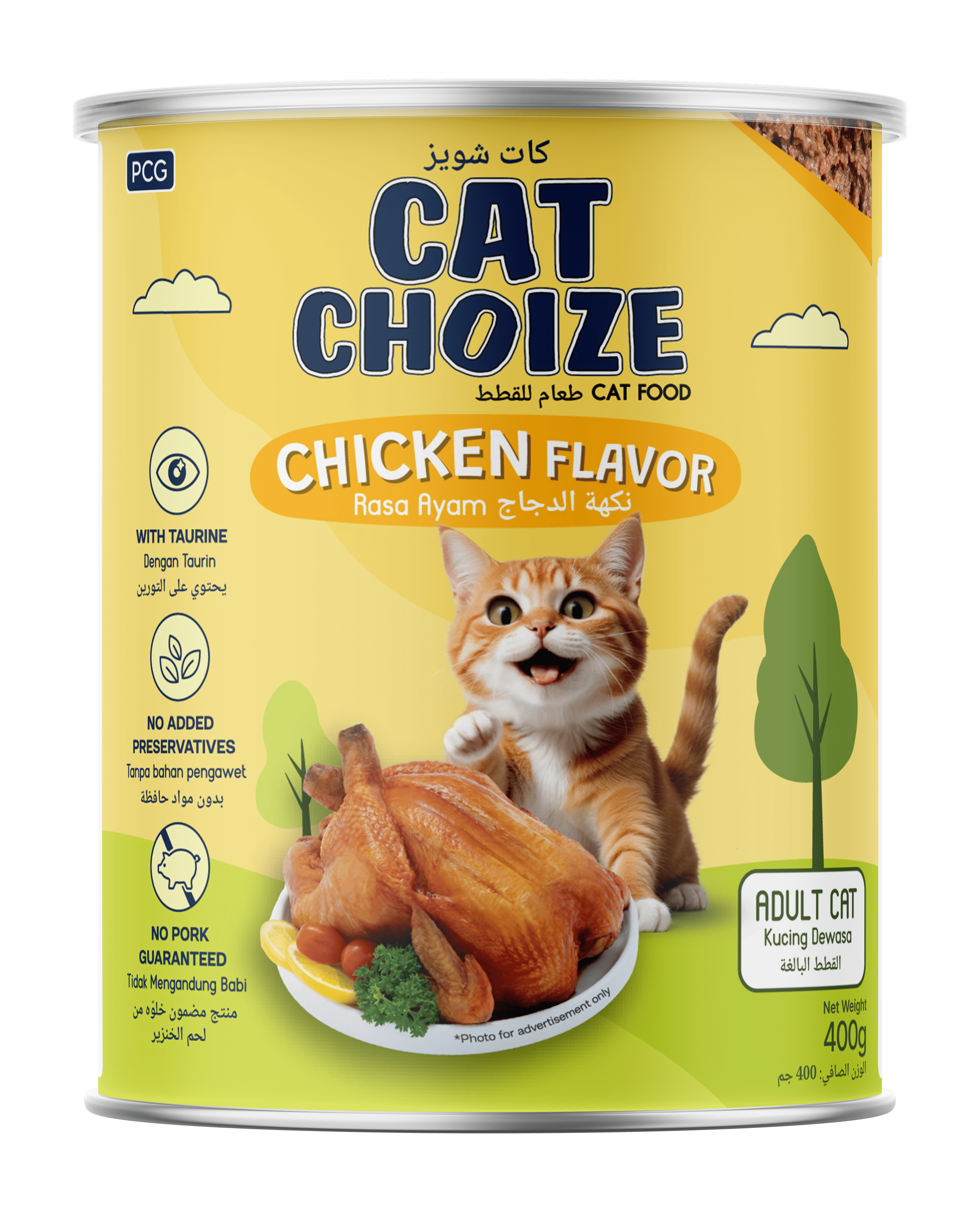 cat