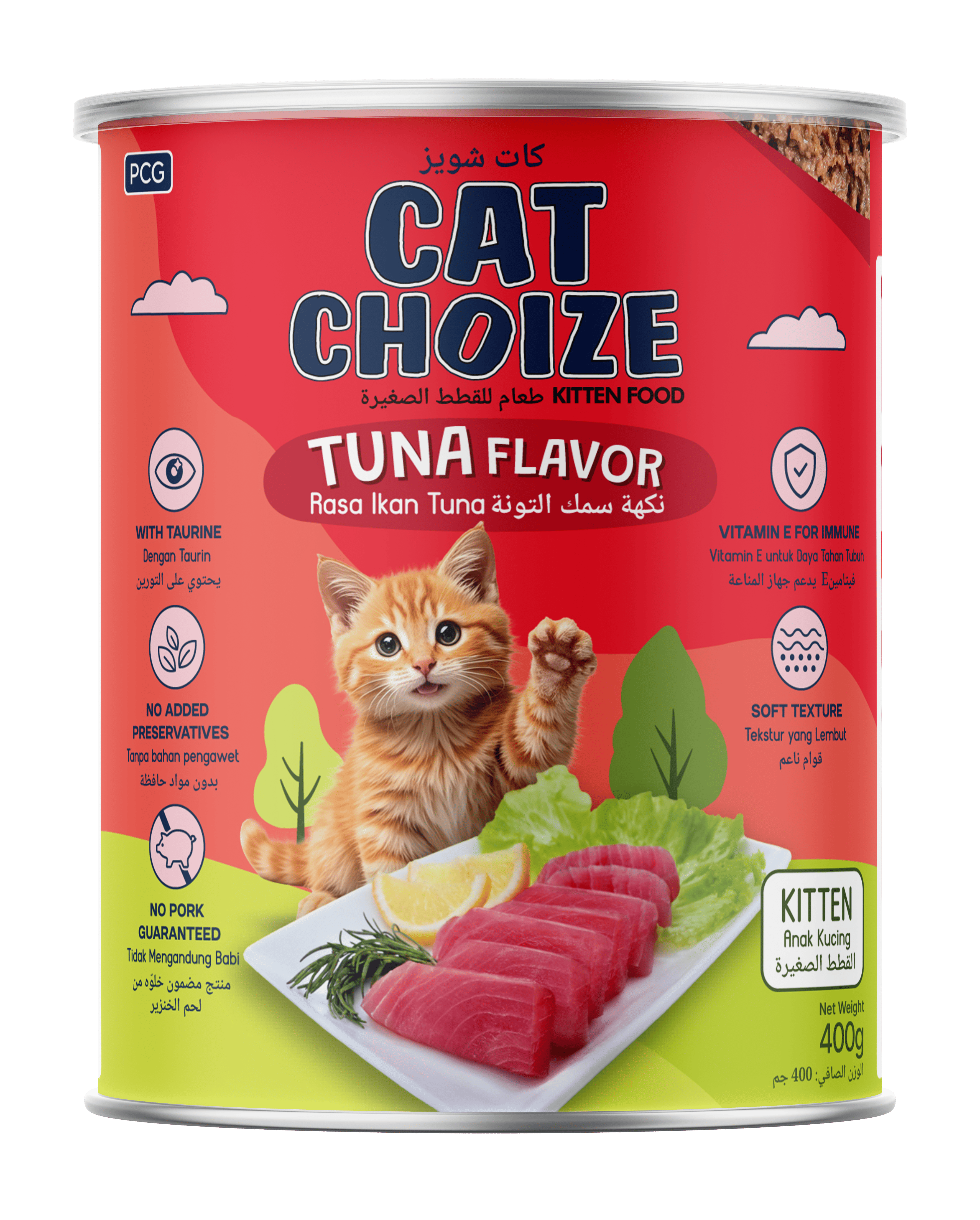 cat