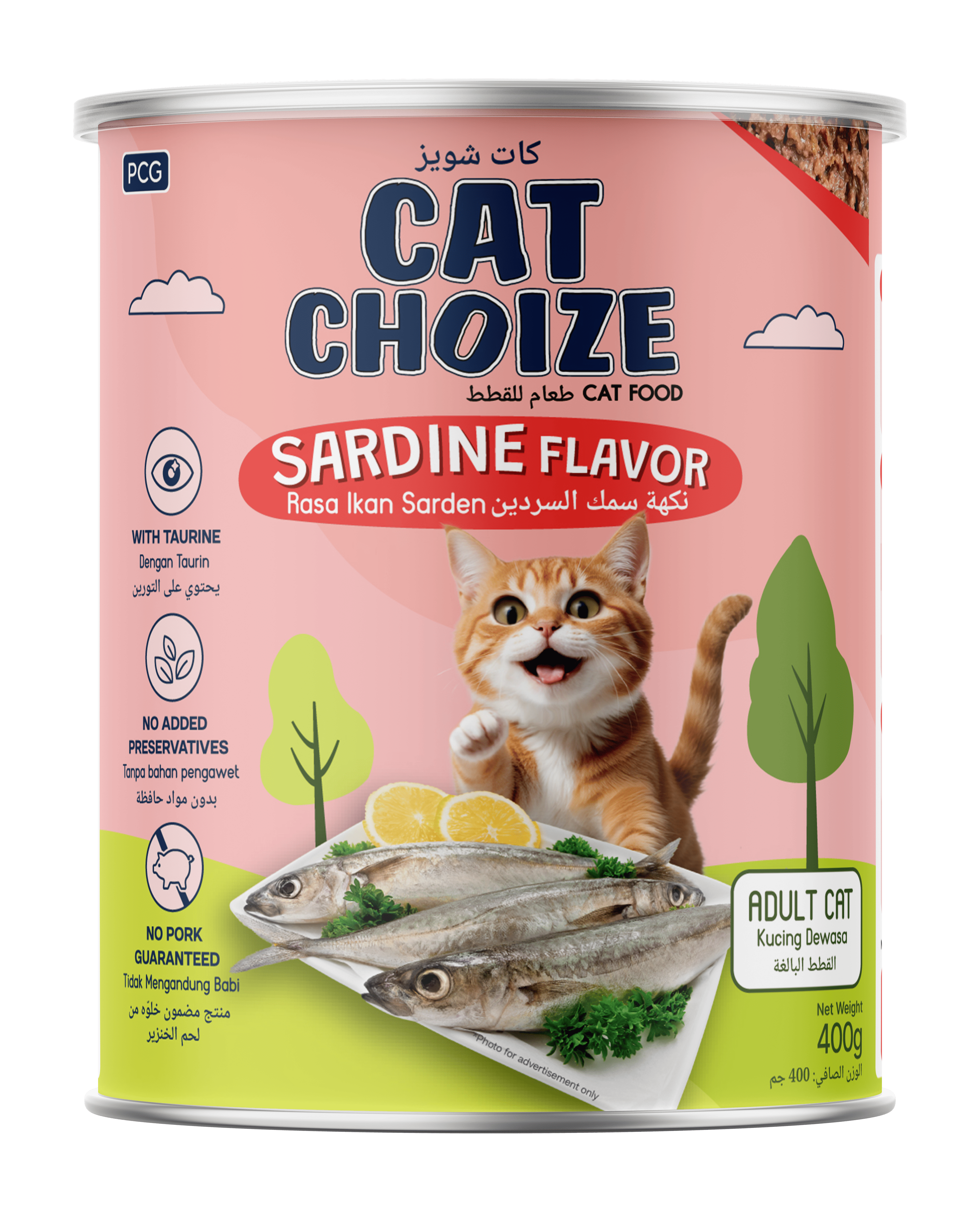 cat