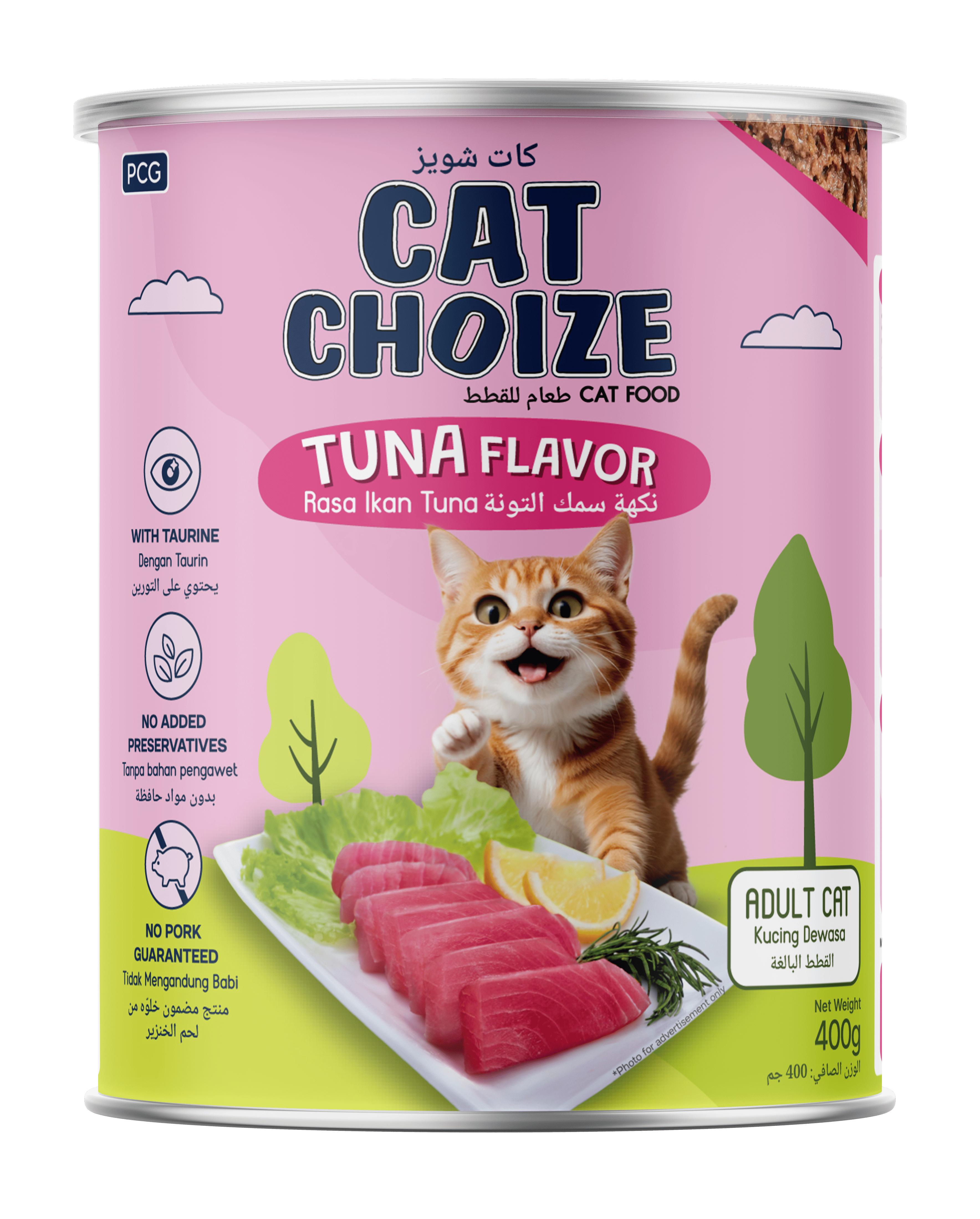 cat